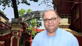 Rabindra Bharati University: 'মমতা-অভিষেকের নামে স্লোগান ওঠে', বিশ্ববিদ্যালয়ে যেতে পারছেন না রবীন্দ্র ভারতীর উপাচার্য Rabindra Bharati University: 'মমতা-অভিষেকের নামে স্লোগান ওঠে', বিশ্ববিদ্যালয়ে যেতে পারছেন না রবীন্দ্র ভারতীর উপাচার্য