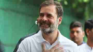 Rahul Gandhi: আর উধাও নয়, কর্মসূচি ঘোষণা করে ইউরোপ যাচ্ছেন রাহুল