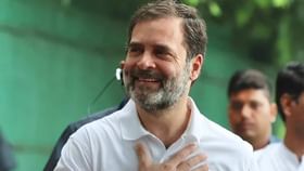 Rahul Gandhi: কংগ্রেসের প্রধানমন্ত্রী পদপ্রার্থী রাহুল গান্ধীই, জোটের তোয়াক্কা না করেই ঘোষণা অশোক গেহলটের Rahul Gandhi: কংগ্রেসের প্রধানমন্ত্রী পদপ্রার্থী রাহুল গান্ধীই, জোটের তোয়াক্কা না করেই ঘোষণা অশোক গেহলটের