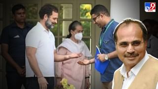 Rahul Gandhi twitter: সাংসদ পদ ফিরে পেয়েই টুইটার ‘বায়ো’ বদল রাহুল গান্ধীর, কী লিখলেন?