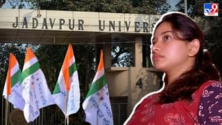 Jadavpur University Case: যাদবপুরকাণ্ডে গ্রেফতার আরও তিন