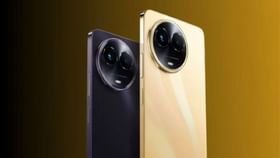 Realme 11 5G ভারতে আসছে 23 অগস্ট, 20 হাজার টাকার কম দামের সম্ভাব্য ফিচার ও স্পেসিফিকেশন দেখে নিন Realme 11 5G ভারতে আসছে 23 অগস্ট, 20 হাজার টাকার কম দামের সম্ভাব্য ফিচার ও স্পেসিফিকেশন দেখে নিন