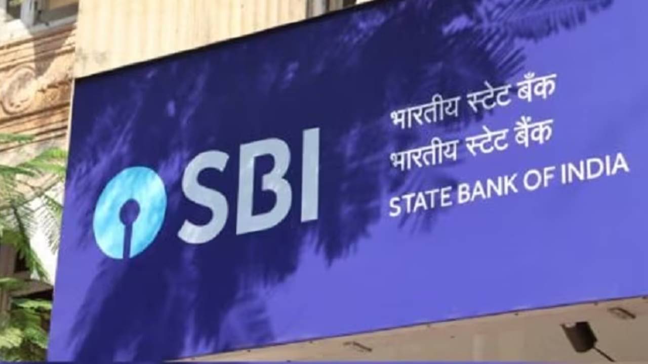 SBI Recruitment 2023: স্টেট ব্য়াঙ্ক অব ইন্ডিয়ায় ৬ হাজারের বেশি কর্মী নিয়োগ, এইভাবে করুন আবেদন