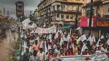 SFI Rally Jadavpur: পুলিশের অনুমতি পেল না SFI, সৃজন বললেন সমাবেশ হবেই