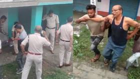 Burdwan: শক্তিগড়ে দোকানে ঢুকে সোনার দোকানের মালিককে 'গুলি' Burdwan: শক্তিগড়ে দোকানে ঢুকে সোনার দোকানের মালিককে 'গুলি'