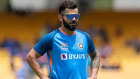 Virat Kohli: 'বিরাটকে চব্বিশের টি-২০ বিশ্বকাপের স্কোয়াডে না রাখলে ভুল করবে ভারত', কে বললেন এমন কথা? Virat Kohli: 'বিরাটকে চব্বিশের টি-২০ বিশ্বকাপের স্কোয়াডে না রাখলে ভুল করবে ভারত', কে বললেন এমন কথা?