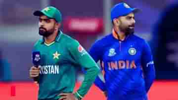 Virat Kohli vs Babar Azam: বিরাট-বাবরের তুলনা অনুচিত, এমনটা মনে করছেন কে?