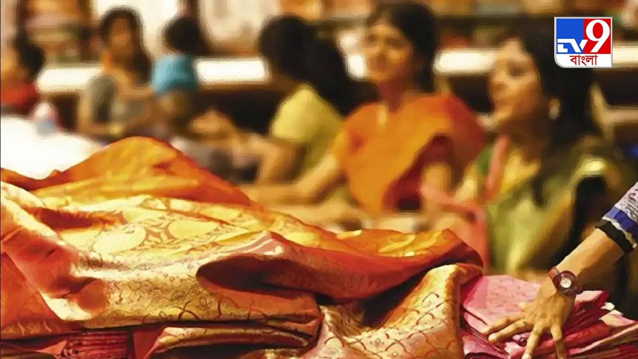 Saree Gang arrested: দোকানদার অন্যমনস্ক হলেই শাড়ি নিয়ে চম্পট! পুলিশের হাতে ধরা পড়ল শাড়ি-গ্যাং