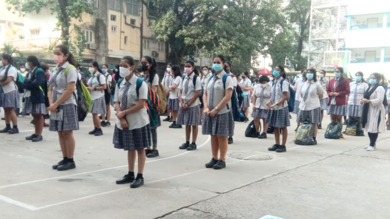 New Education Policy: বোর্ডের পরীক্ষা বছরে দু'বার, পড়তে হবে দুই ভাষা, একাদশ-দ্বাদশে এবার একগুচ্ছ পরিবর্তন