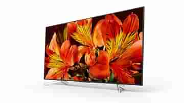 Sony Bravia সিরিজ়ের 4K HDR স্মার্টটিভি লঞ্চ হল, দাম শুরু 1 লাখ টাকা থেকে