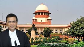 Supreme Court: বাকি ভারতীয়দের মৌলিক অধিকার থেকে বঞ্চিত করেছে অনুচ্ছেদ ৩৫এ: প্রধান বিচারপতি Supreme Court: বাকি ভারতীয়দের মৌলিক অধিকার থেকে বঞ্চিত করেছে অনুচ্ছেদ ৩৫এ: প্রধান বিচারপতি