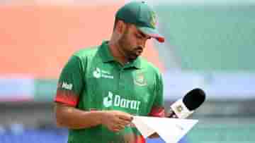 Tamim Iqbal: একদিনে অবসর ভেঙেছিলেন, নতুন সিদ্ধান্ত নিলেন তামিম ইকবাল