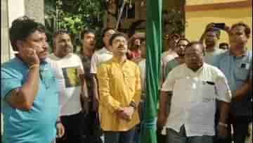 National Flag Hoisting: মধ্যরাতে জাতীয় পতাকা উত্তোলন! তুমুল বিতর্কের মুখে কাঁথির পুরপ্রধান