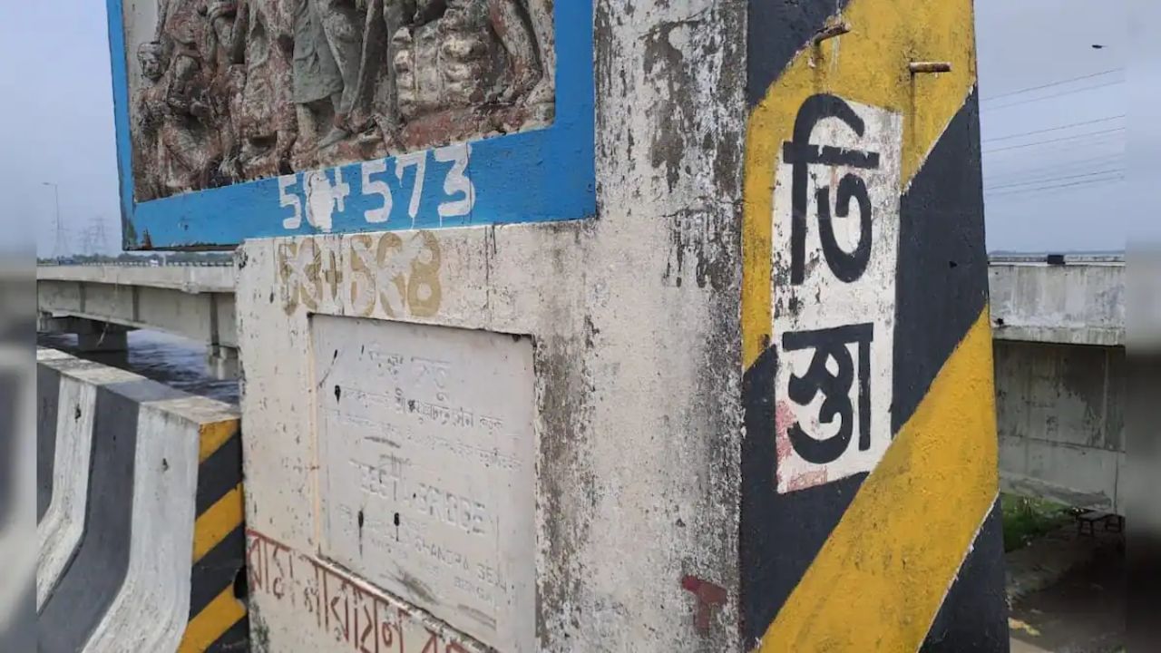 Weather Update: ফুঁসছে তিস্তা, জারি লাল সতর্কতা, দক্ষিণবঙ্গেও ঘ্যানঘ্যানে বৃষ্টি...আর কতদিন থাকবে এই পরিস্থিতি?