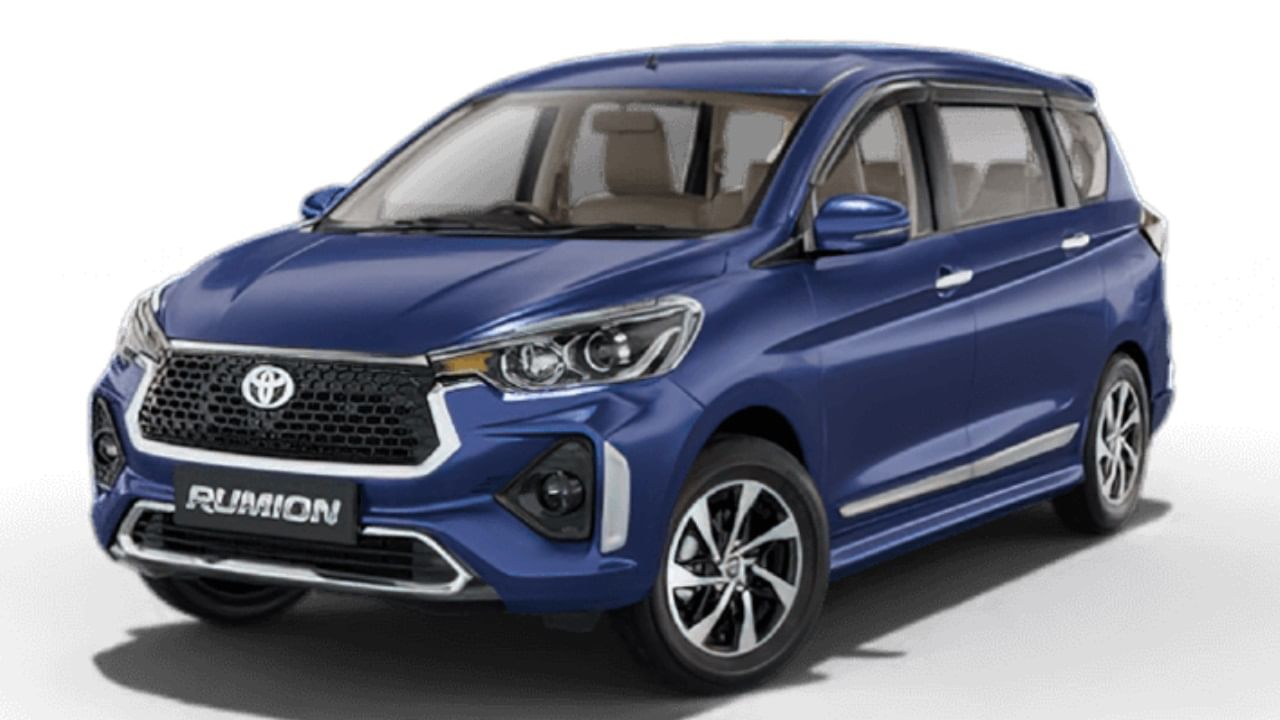 Toyota Rumion এর পর্দা উন্মোচিত, Toyota-র হাত ধরেই দেশের সবথেকে সস্তা MPV-র আগমন