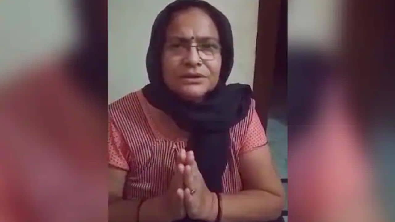 UP Teacher: আমি ভুল করেছি, কিন্তু কোনও সাম্প্রদায়িক বিষয় ছিল না, ক্ষমাপ্রার্থী উত্তরপ্রদেশের অভিযুক্ত শিক্ষিকা