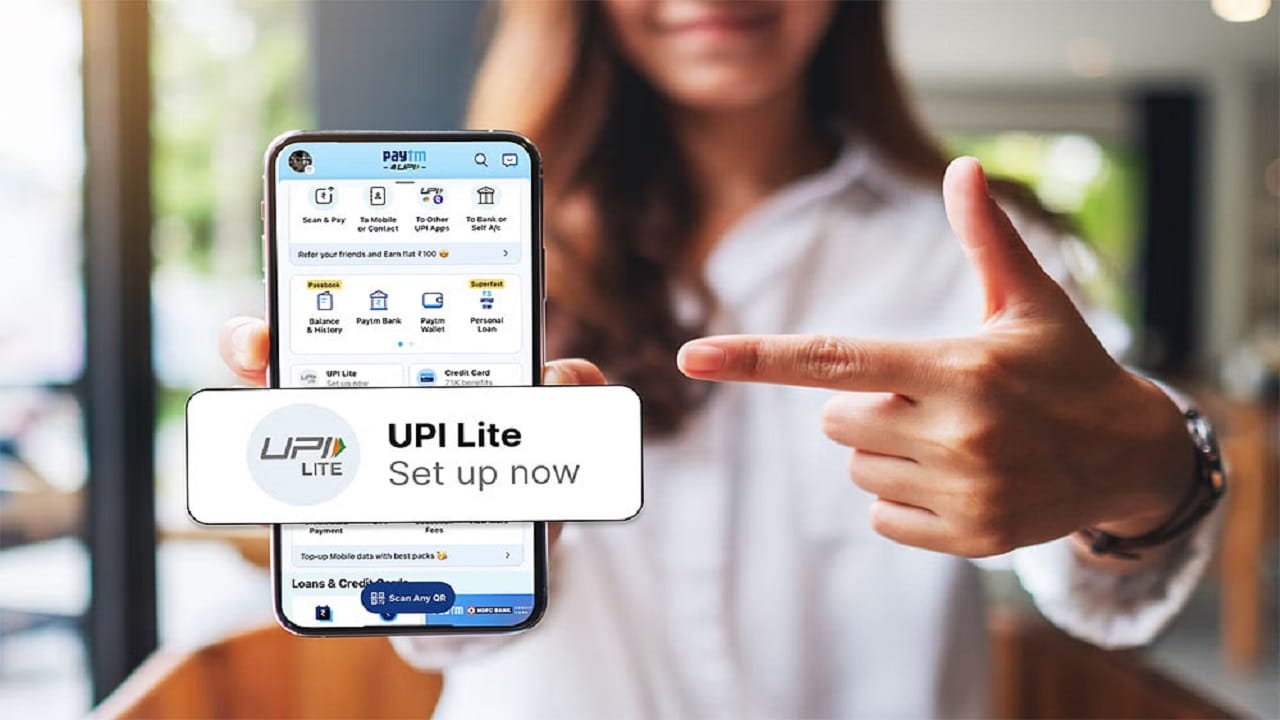 এবার UPI Lite থেকে অফলাইনে একবারে 500 টাকা পাঠানো যাবে, কীভাবে? এবার UPI Lite থেকে অফলাইনে একবারে 500 টাকা পাঠানো যাবে, কীভাবে?