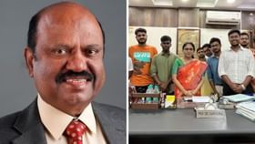 Health University VC: স্বাস্থ্য বিশ্ববিদ্যালয়ের উপাচার্যকে সরানোর নির্দেশ, রাজ্য-রাজ্যপাল সংঘাত বাড়ল আরও! Health University VC: স্বাস্থ্য বিশ্ববিদ্যালয়ের উপাচার্যকে সরানোর নির্দেশ, রাজ্য-রাজ্যপাল সংঘাত বাড়ল আরও!