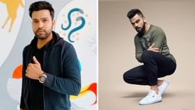 Virat Kohli: বিশ্বের সবচেয়ে ধনী ক্রিকেটারদের তালিকায় শীর্ষে কিং কোহলি, হিটম্যান কোথায়? Virat Kohli: বিশ্বের সবচেয়ে ধনী ক্রিকেটারদের তালিকায় শীর্ষে কিং কোহলি, হিটম্যান কোথায়?