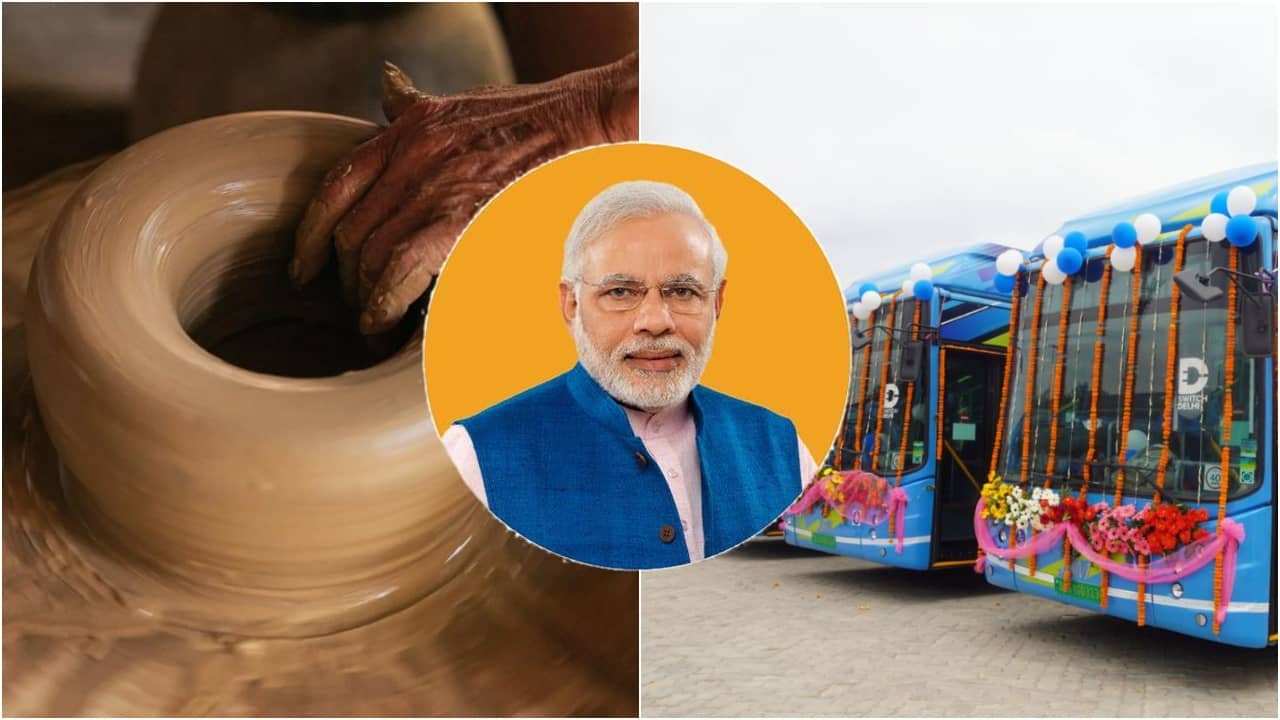 Modi Cabinet: মাত্র ৫ শতাংশ সুদে ১ লক্ষ টাকা ঋণ পাবেন বিশ্বকর্মারা! পিএম ই-বাস সেবাকেও অনুমোদন মন্ত্রিসভার