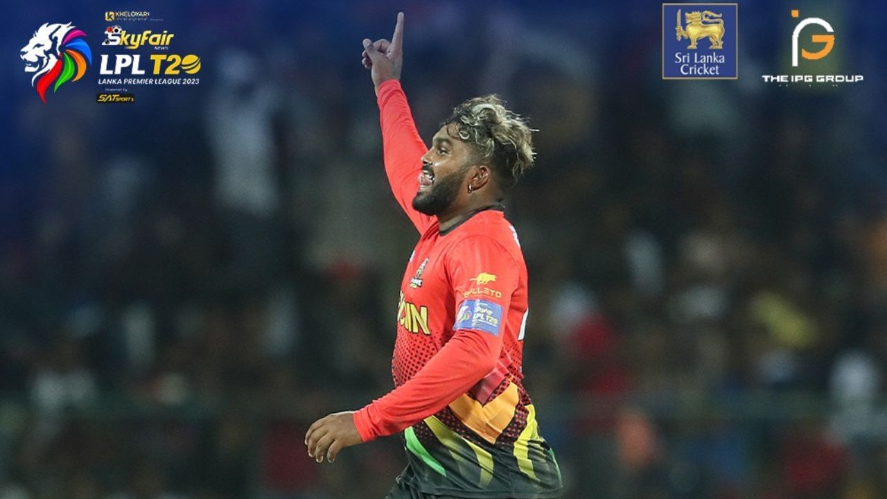 LPL 2023: বি-লাভ ক্যান্ডিকে জয়ের আনন্দে 'হাসা'লেন ওয়ানিন্দু