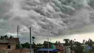 Rain Forecast: বঙ্গোপসাগরে নিম্নচাপের ভ্রুকুটি, বৃহস্পতিবার পর্যন্ত কোন কোন জেলা ভিজতে চলেছে জেনে নিন