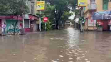 WB Weather Update: নিম্নচাপ পরিণত হয়েছে গভীর নিম্নচাপে, ৪ জেলায় লাল সতর্কতা, কতটা বাড়বে বৃষ্টির দাপট?