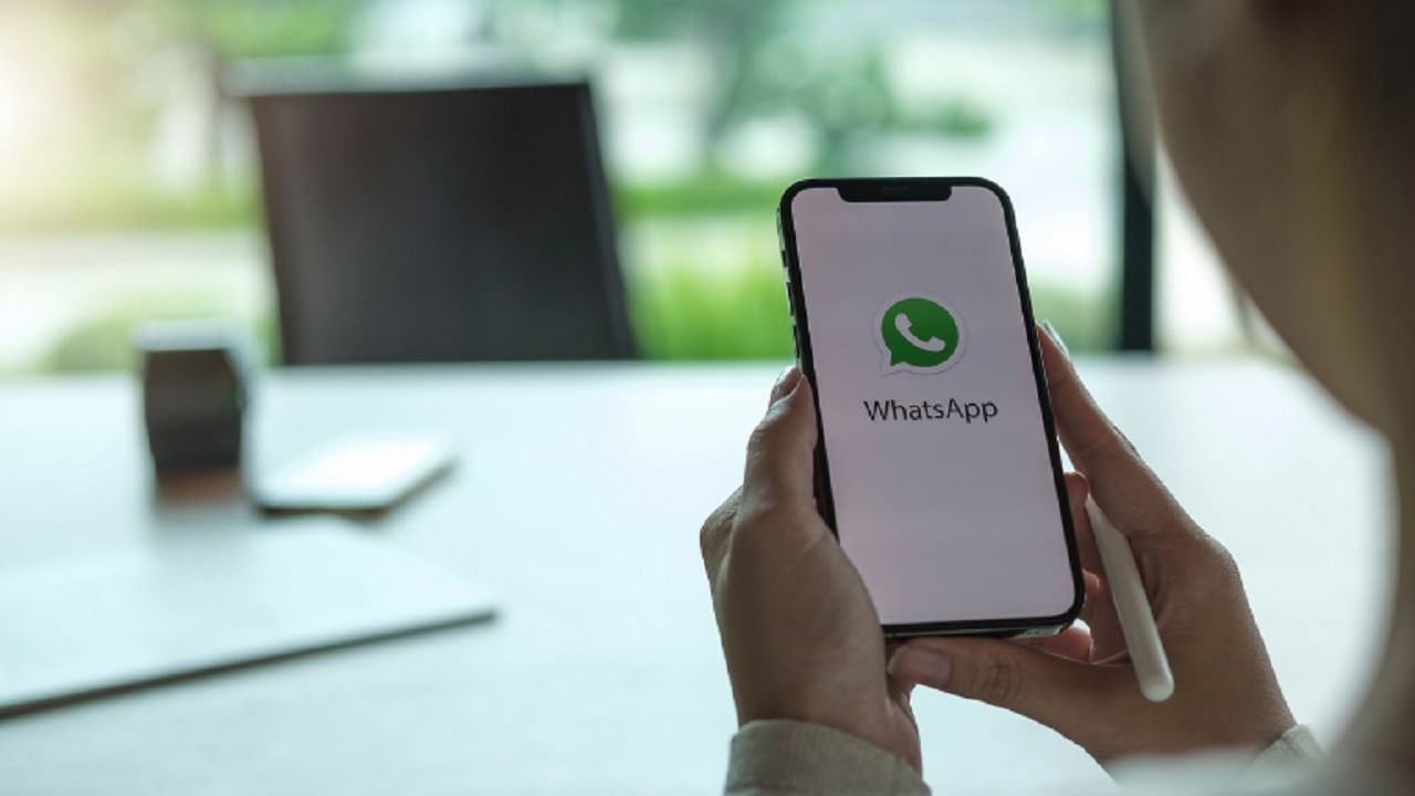 গ্রুপে পাঠানো WhatsApp মেসেজ এবার 'রিভিউ' করবেন অ্যাডমিনরা, তারপরই তা দেখতে পাবেন অন্যান্য সদস্যরা গ্রুপে পাঠানো WhatsApp মেসেজ এবার 'রিভিউ' করবেন অ্যাডমিনরা, তারপরই তা দেখতে পাবেন অন্যান্য সদস্যরা