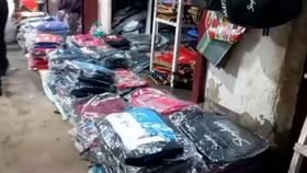 Duplicate Bags Recovery: ব্যাগও এখন নকল! Duplicate Bags Recovery: ব্যাগও এখন নকল!