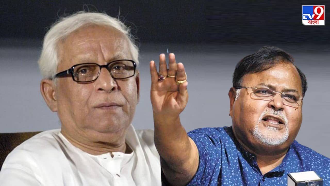 Partha Chatterjee: বুদ্ধদেববাবু সাফার করছেন, আমিও সাফার করছি, আদালতে বললেন পার্থ