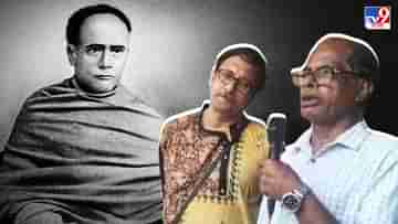 Ishwar Chandra Vidyasagar: আমিই বিদ্যাসাগরের নাতি, উত্তর পুরুষ নিয়ে তুমুল ঝামেলা বীরসিংহ গ্রামে