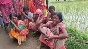 Burdwan Ausgram News: আদিবাসীর রহস্যমৃত্যু! Burdwan Ausgram News: আদিবাসীর রহস্যমৃত্যু!