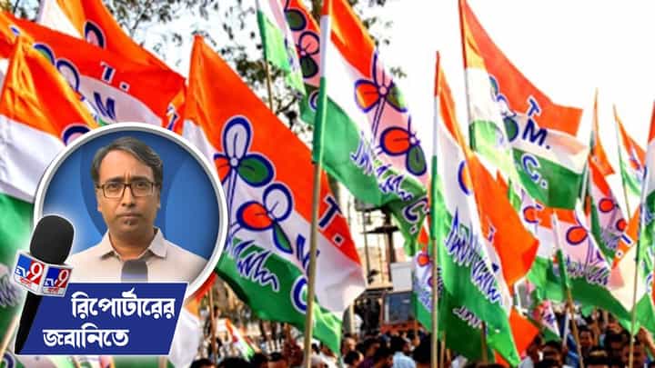 Panchayat Elections: নিঃশব্দে নির্দল ফিরছে তৃণমূলে ? Panchayat Elections: নিঃশব্দে নির্দল ফিরছে তৃণমূলে ?