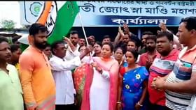 Dahala Election: দুপুরে বিজেপি ছেড়ে তৃনমূলে যোগদান, সন্ধ্যাতেই মিলল প্রধান, উপপ্রধানের পদ Dahala Election: দুপুরে বিজেপি ছেড়ে তৃনমূলে যোগদান, সন্ধ্যাতেই মিলল প্রধান, উপপ্রধানের পদ