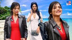 Weekend Fashion: পাহাড় থেকে সমুদ্র লং উইকএন্ডে ঘোরার প্ল্যান তো রেডি, ফ্যাশনের জন্য তৈরি তো? Weekend Fashion: পাহাড় থেকে সমুদ্র লং উইকএন্ডে ঘোরার প্ল্যান তো রেডি, ফ্যাশনের জন্য তৈরি তো?
