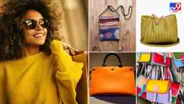 Stylish Bag Collection: পুজোতে ঘুরতে যাওযার প্ল্যান তো তৈরি করে ফেলেছেন, রইল স্টাইলিশ ব্যাগের হদিশ