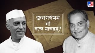 CV Ananda Bose: ‘আত্মনির্ভর বাংলা আমার স্বপ্ন’, স্বাধীনতা দিবসের প্রাক্কালে রাজ্যবাসীকে বার্তা রাজ্যপাল বোসের