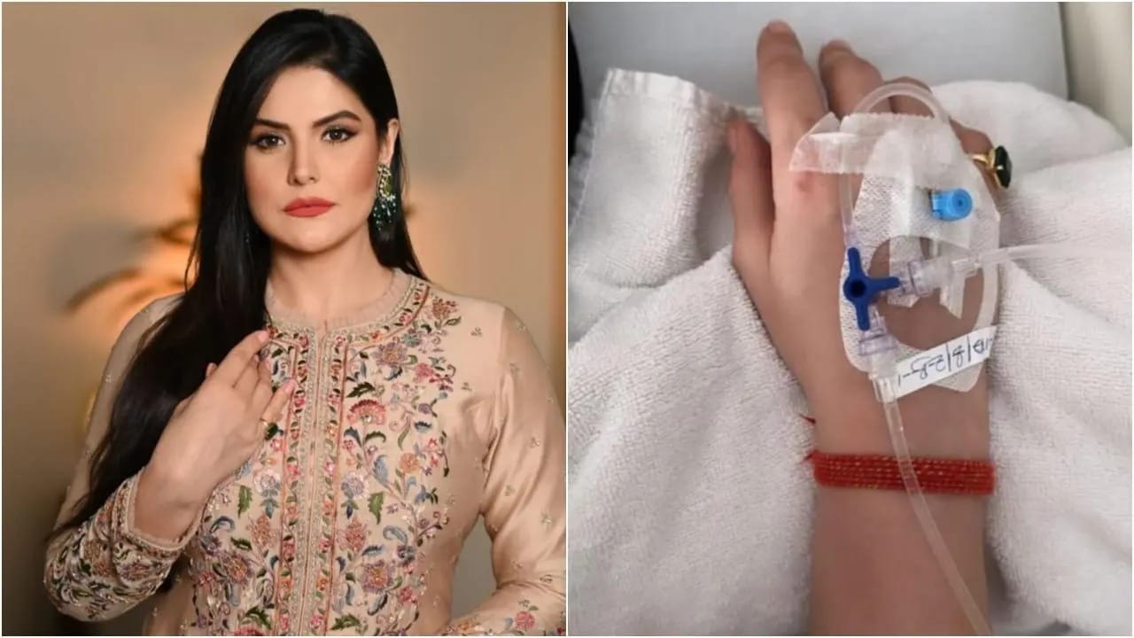 Zarine Khan: ডেঙ্গিতে আক্রান্ত অভিনেত্রী জারিন খান, হালপাতাল থেকে কী লিখলেন ভক্তদের উদ্দেশে Zarine Khan: ডেঙ্গিতে আক্রান্ত অভিনেত্রী জারিন খান, হালপাতাল থেকে কী লিখলেন ভক্তদের উদ্দেশে