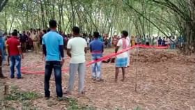 Purba Bardhaman Death News: বাঁশবাগানে গৃহবধূর দেহ উদ্ধার Purba Bardhaman Death News: বাঁশবাগানে গৃহবধূর দেহ উদ্ধার