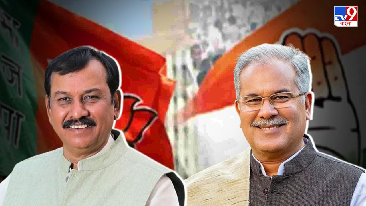 Bhupesh Baghel Vs Vijay Baghel: 'বাঘেল বনাম বাঘেলের লড়াই'! বিজেপির তুরুপের তাস সাংসদ ভাইপো, প্রার্থী হবেন মুখ্যমন্ত্রীর বিরুদ্ধে?