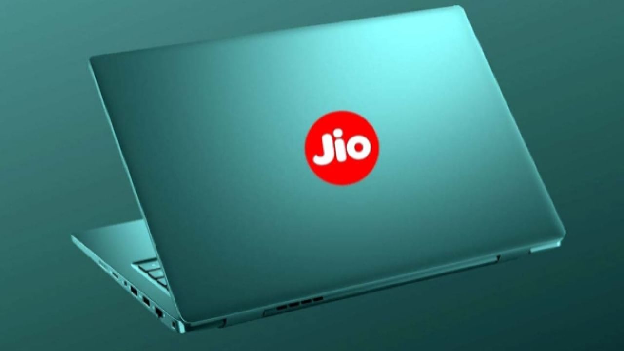 Jio Book laptop: ১৬ হাজারে ল্যাপটপ!