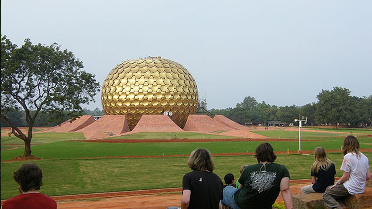 Auroville News: অরোভিলে থাকতে কী যোগ্যতা লাগে?