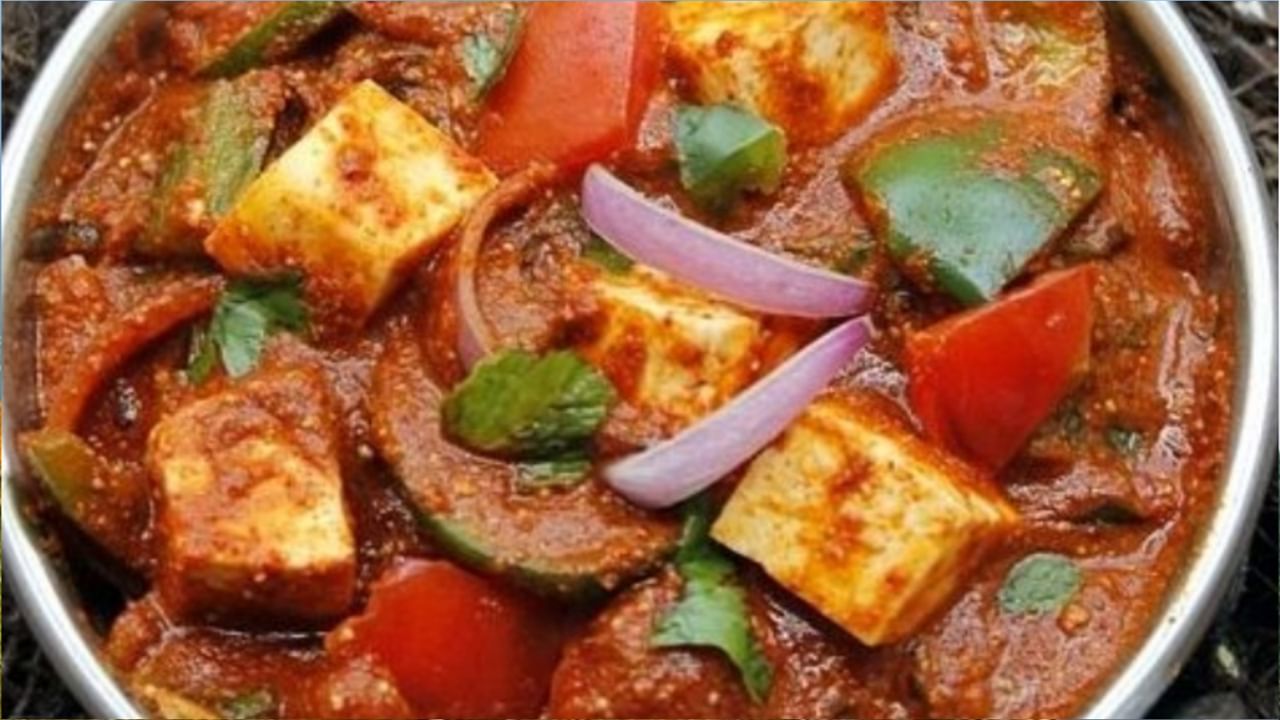 Paneer Kolhapuri Recipe: রাঁধুন পনির কোলাপুরি