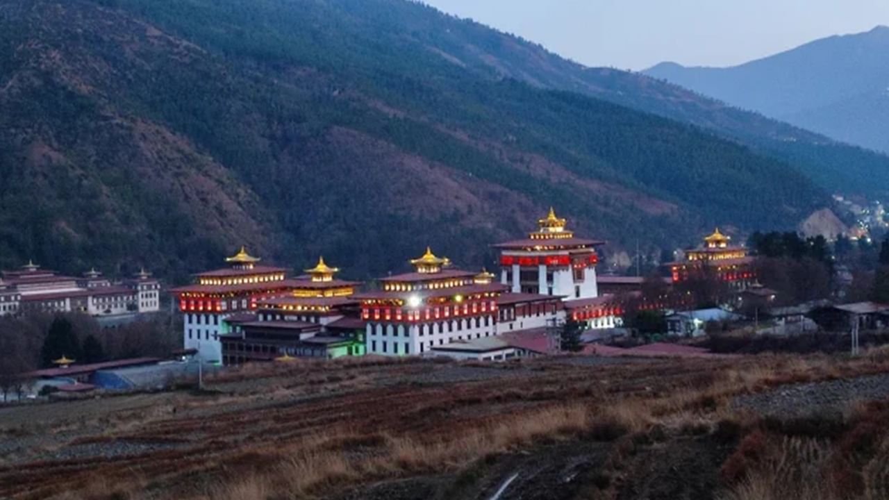 Bhutan Travel For Gold: ভুটানে স্বর্ণ ভ্রমণ!