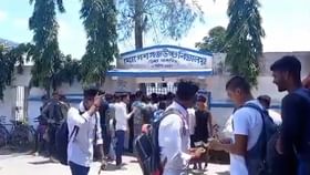 Basirhat News: স্কুল ক্লার্কই নিচ্ছে কাটমানি! Basirhat News: স্কুল ক্লার্কই নিচ্ছে কাটমানি!