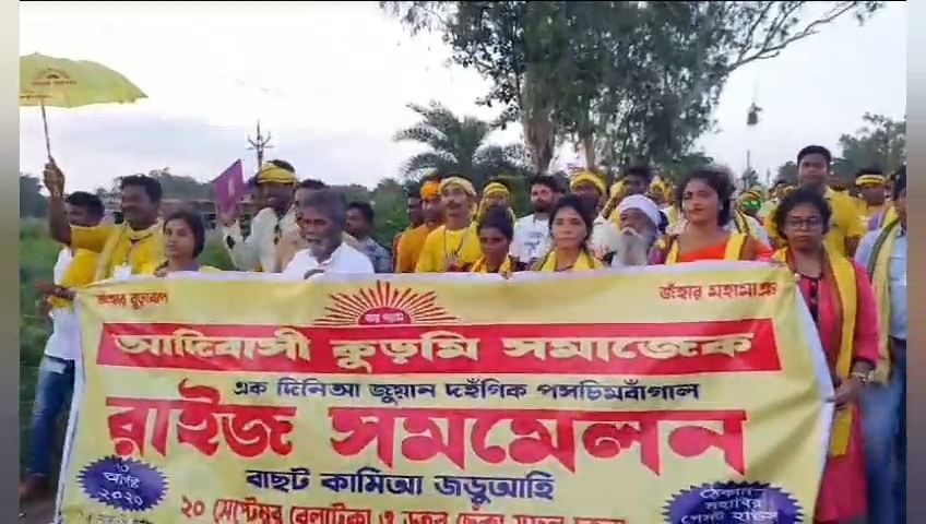 Kurmi Protest: পুজোর মুখে ফের রেল পরিষেবা বিপর্যস্তের আশঙ্কা!