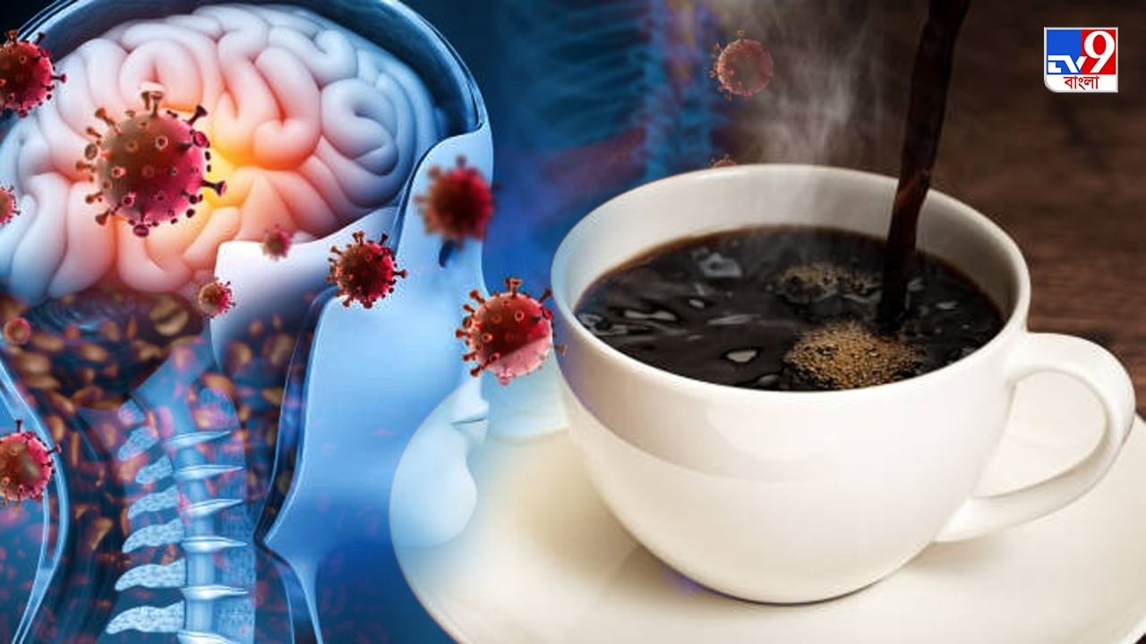 Black Coffee Benefits এভাবে ব্ল্যাককফি খেলে মস্তিষ্কের কর্মক্ষমতা