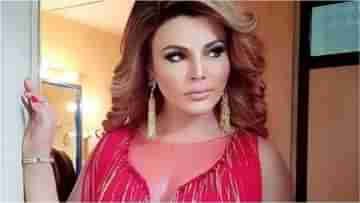 Rakhi Sawant: আমি মা হতে..., আদিল মিথ্যে বলছে, বিস্ফোরক রাখি সাওয়ান্ত