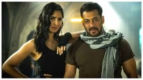 Tiger 3 Leaked: সলমন-ক্যাটরিনা বোল্ড ডান্স, লিক হওয়া ভিডিয়ো ঘিরে উত্তেজনা তুঙ্গে Tiger 3 Leaked: সলমন-ক্যাটরিনা বোল্ড ডান্স, লিক হওয়া ভিডিয়ো ঘিরে উত্তেজনা তুঙ্গে