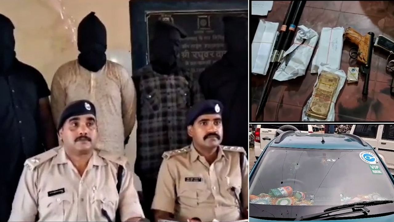 Jharkhand Arrest: ভুয়ো অফিসারের গাড়িতে তৃণমূলের উত্তরীয়!